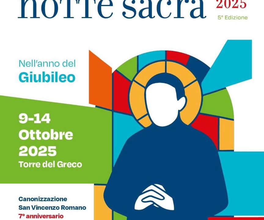Photo of Others in Torre del Greco