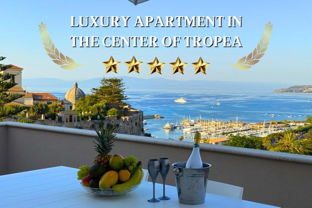 Photo of Patio Balcony in Tropea