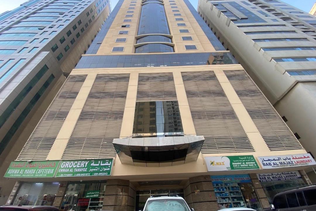 Photo of Others in Sharjah