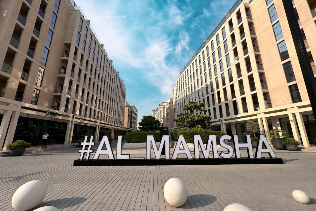 Photo of Others in Sharjah