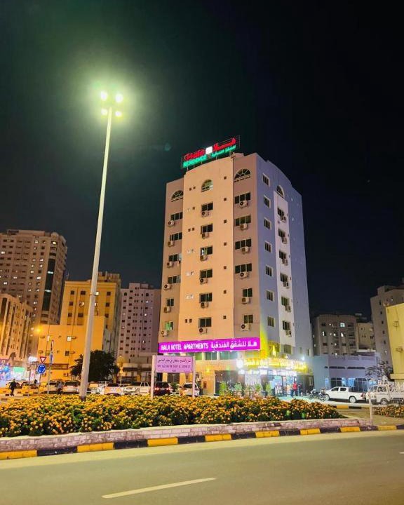Photo of Others in Al Sharq