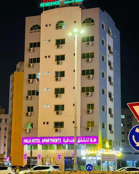 Photo of Others in Al Sharq