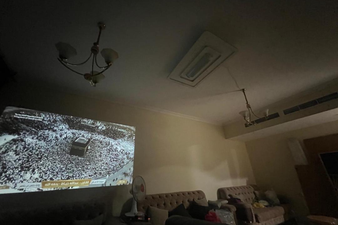 Photo of Others in Al Nahda