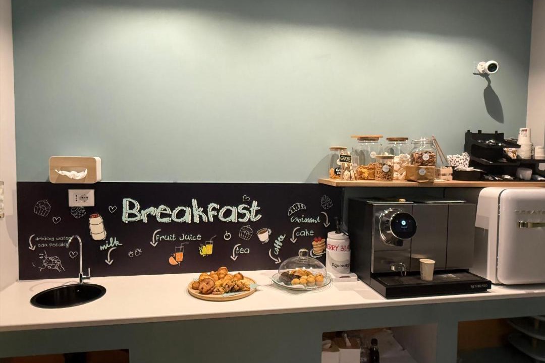 Photo of Kitchen in Sora