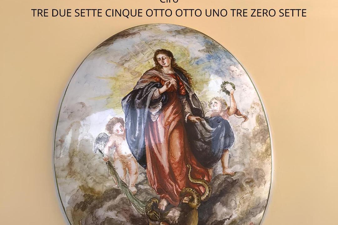 Photo of Others in Lacco Ameno