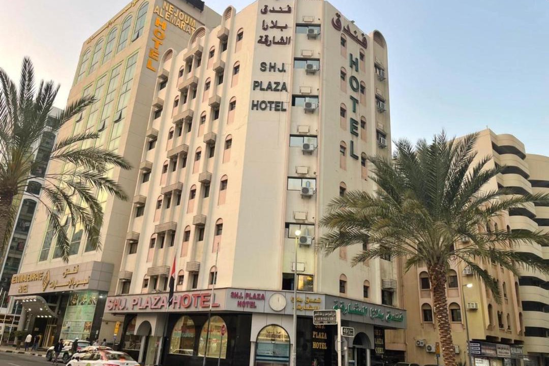Photo of Buildings in Al Gharb