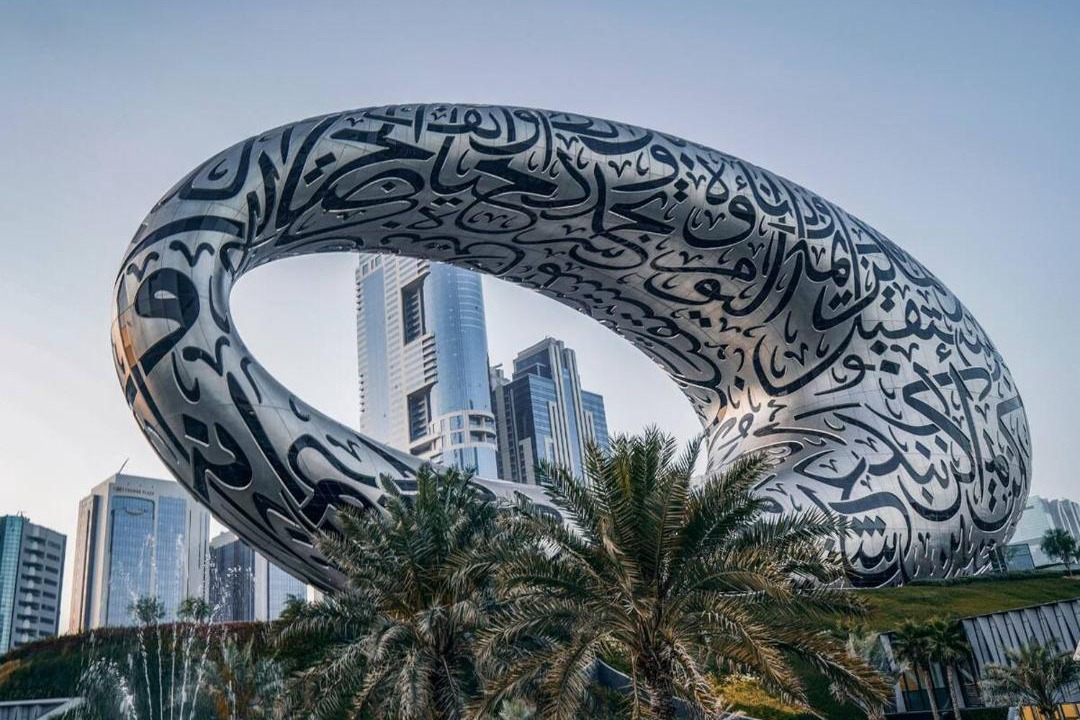 Photo of Others in Deira