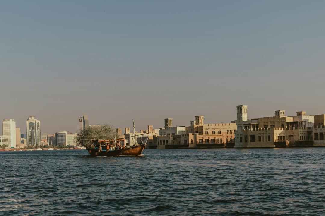 Photo of Others in Al Muraqqabat