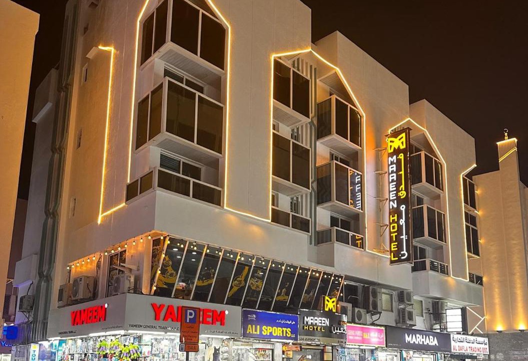 Photo of Buildings in Al Sabkha