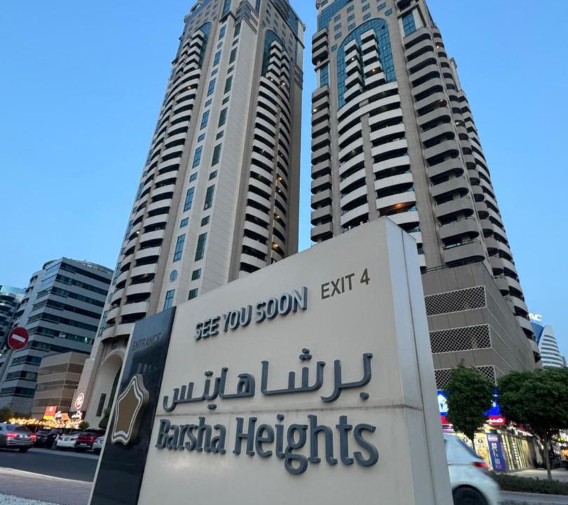 Photo of Buildings in Barsha Heights
