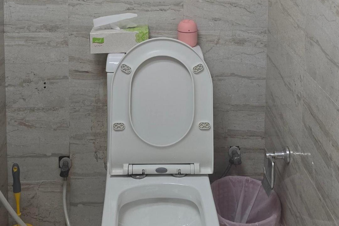 Photo of Bathroom in Al Muraqqabat