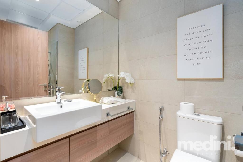 Photo of Bathroom in Nad Al Sheba