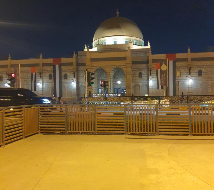 Photo of Others in Al Sharq