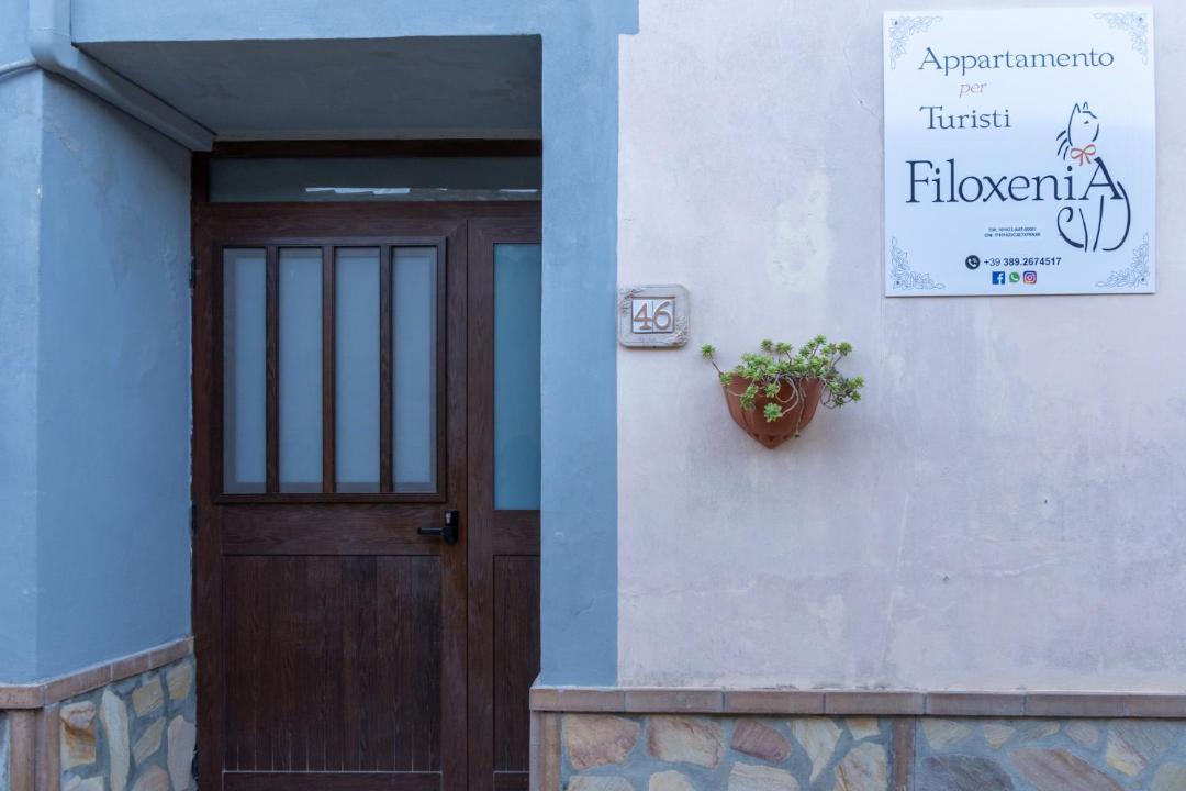 Photo of Others in Santa Severina