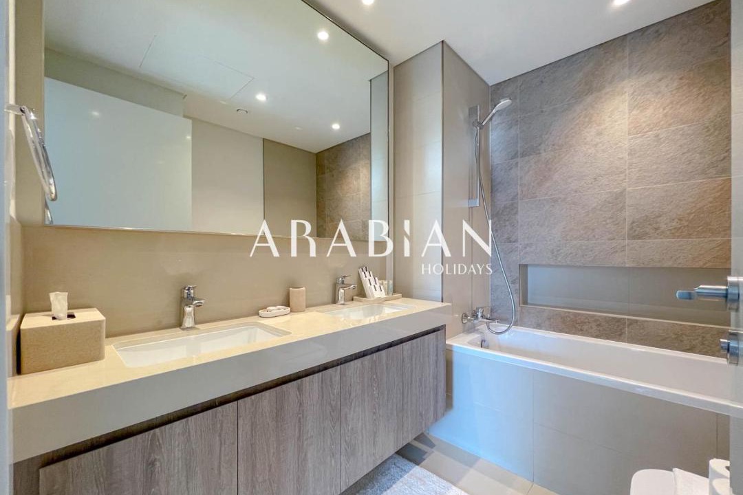Photo of Bathroom in Za'abeel 2