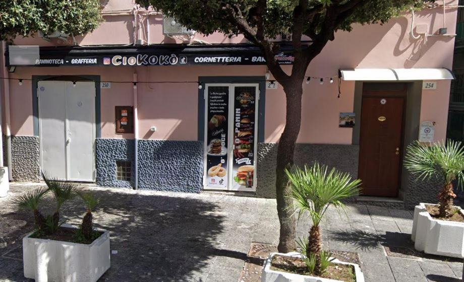 Photo of Others in Ercolano