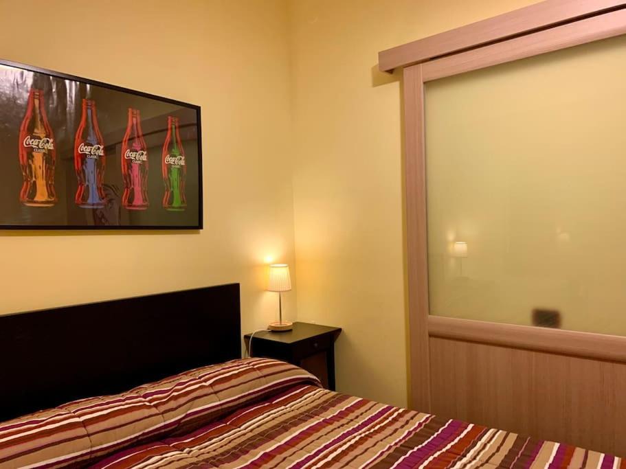 Photo of Bedroom in Aremogna