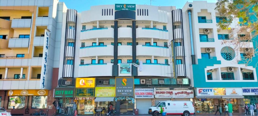 Photo of Buildings in Al Sabkha