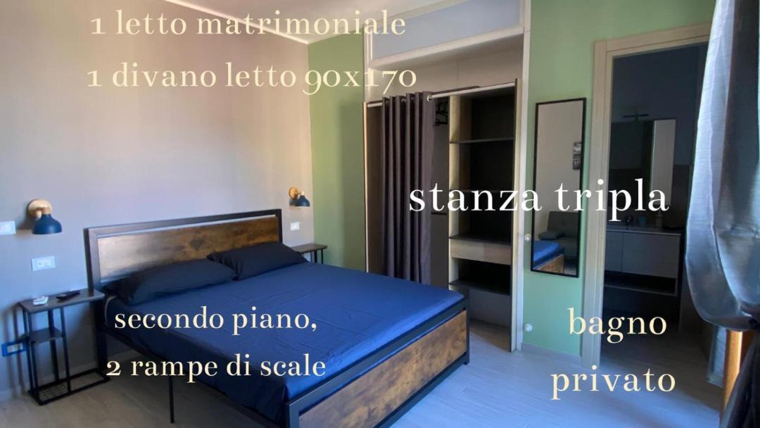 Photo of Others in Tortora