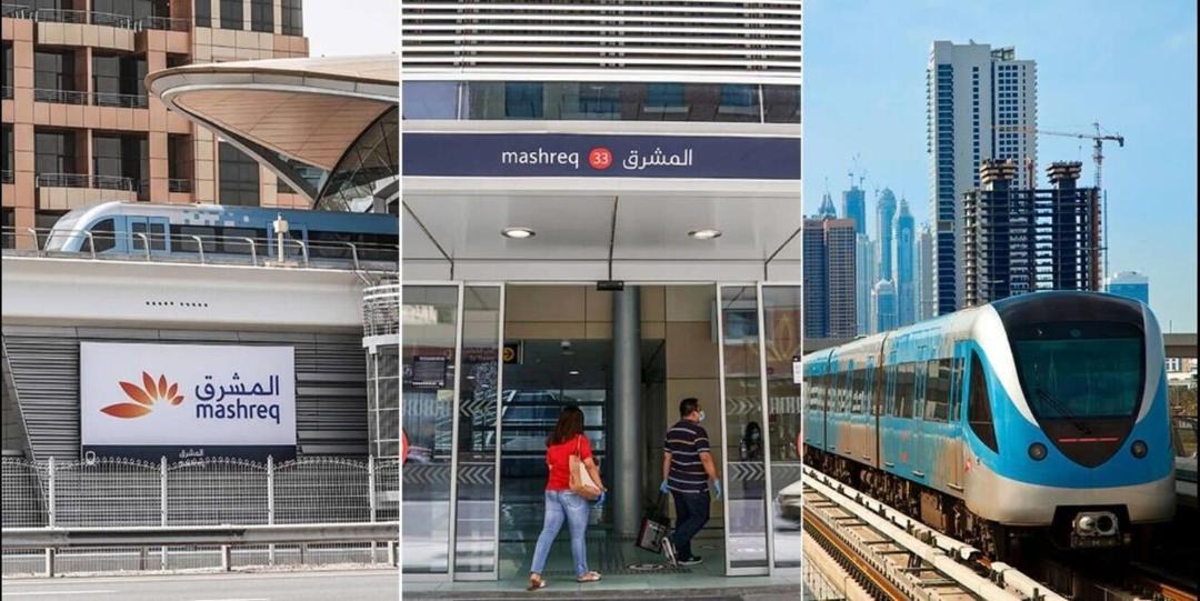 Photo of Others in Al Barsha 1