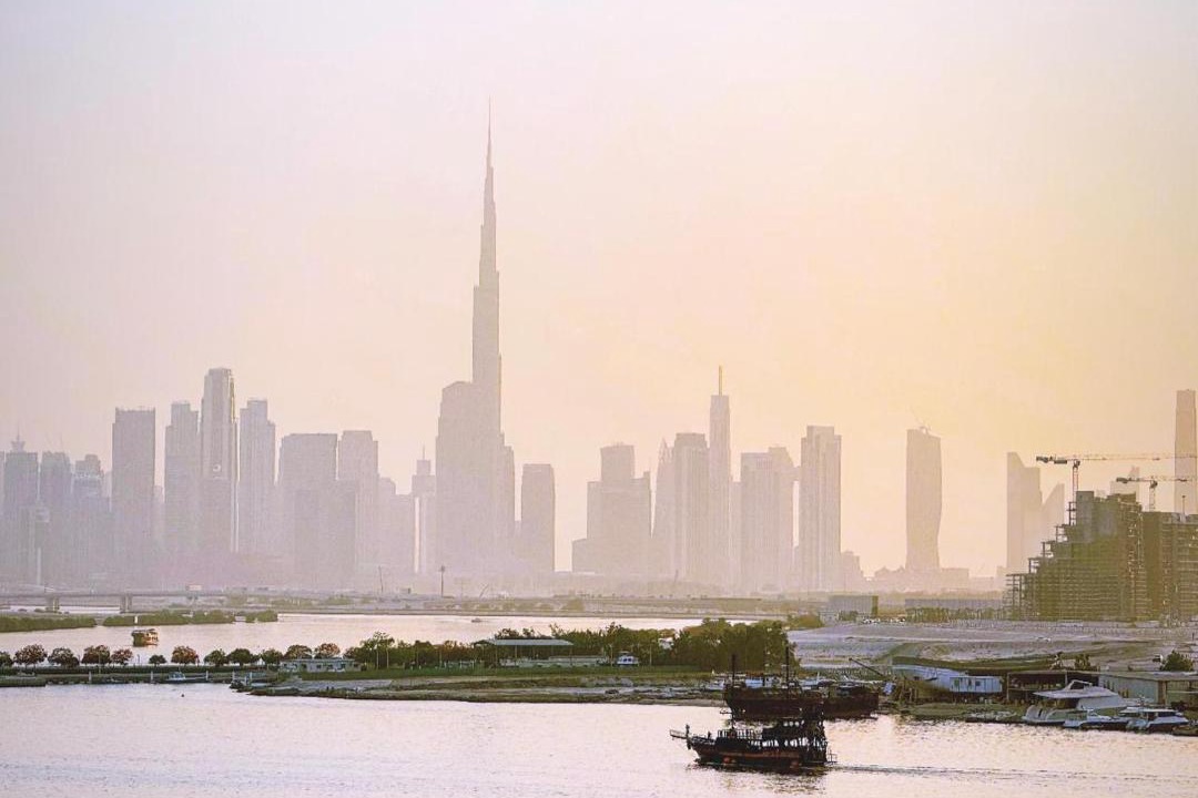 Photo of Others in Dubai