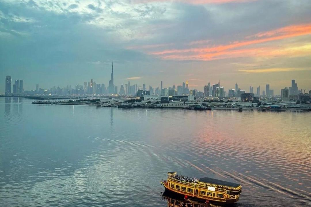 Photo of Others in Dubai