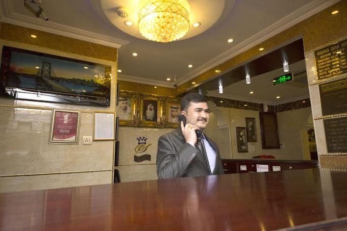 Photo of Others in Al Sabkha