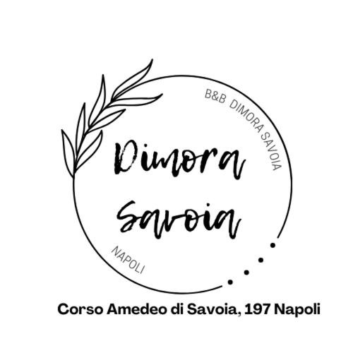 Photo of Others in Rione Sanita