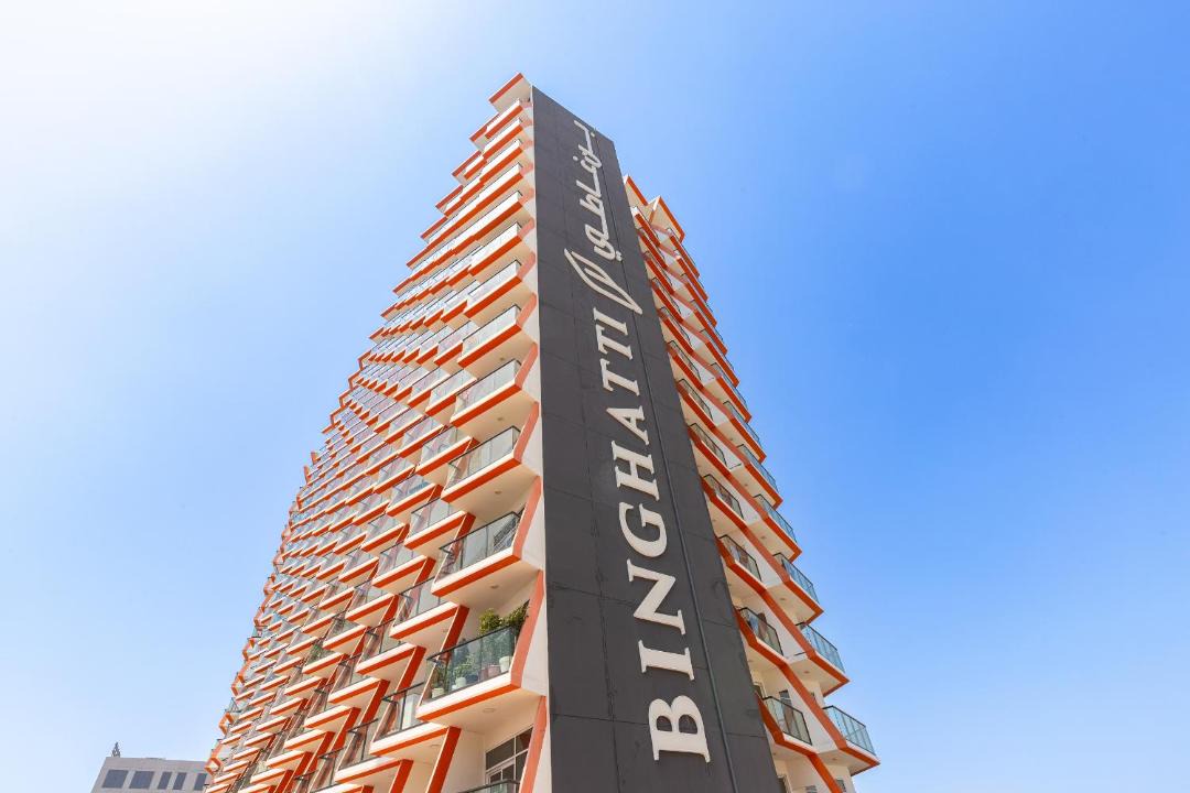 Photo of Buildings in Jadaf