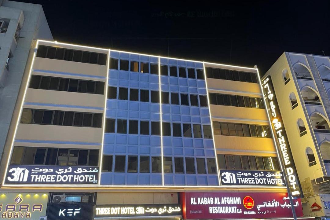 Photo of Buildings in Naif