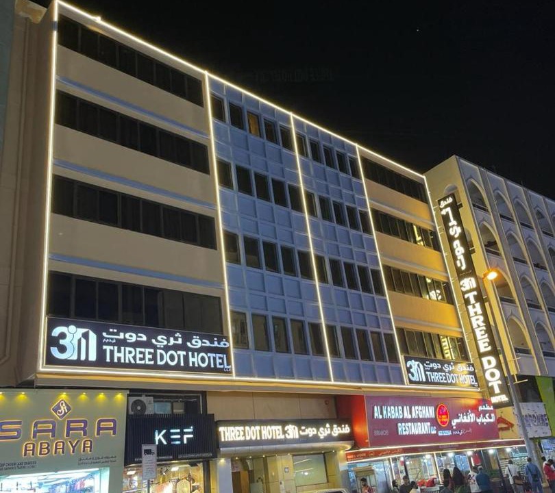 Photo of Buildings in Naif