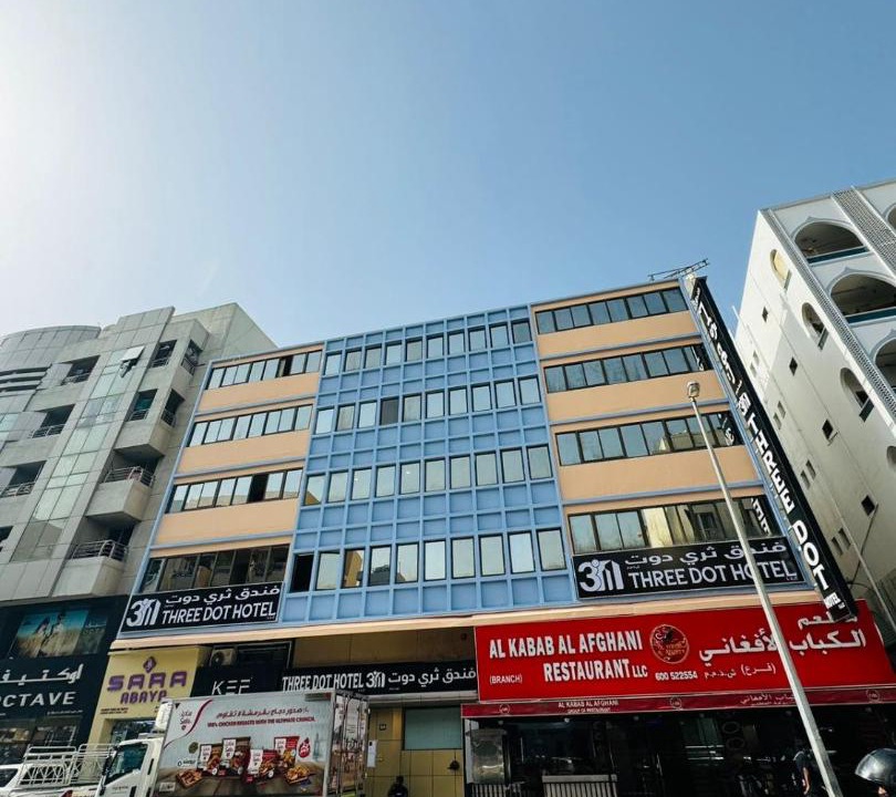 Photo of Buildings in Naif
