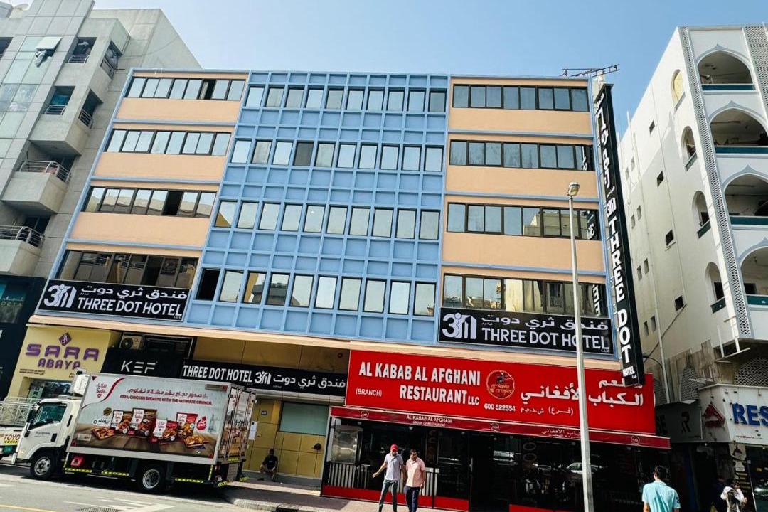 Photo of Buildings in Naif