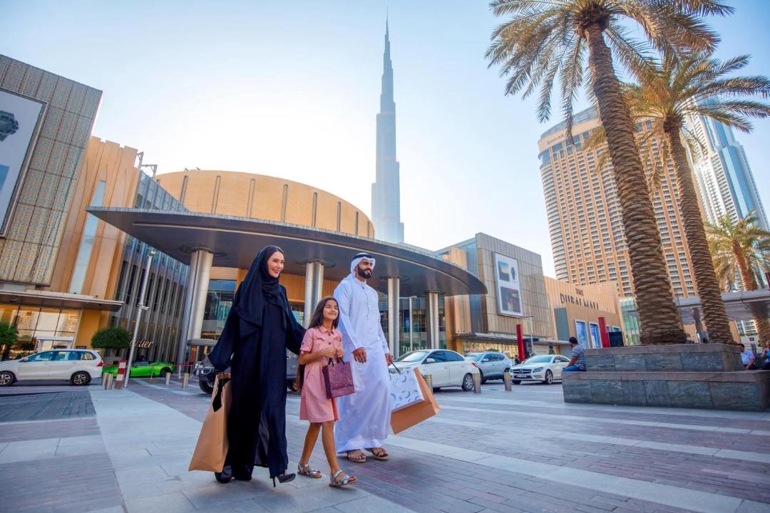 Photo of Others in Al Wasl