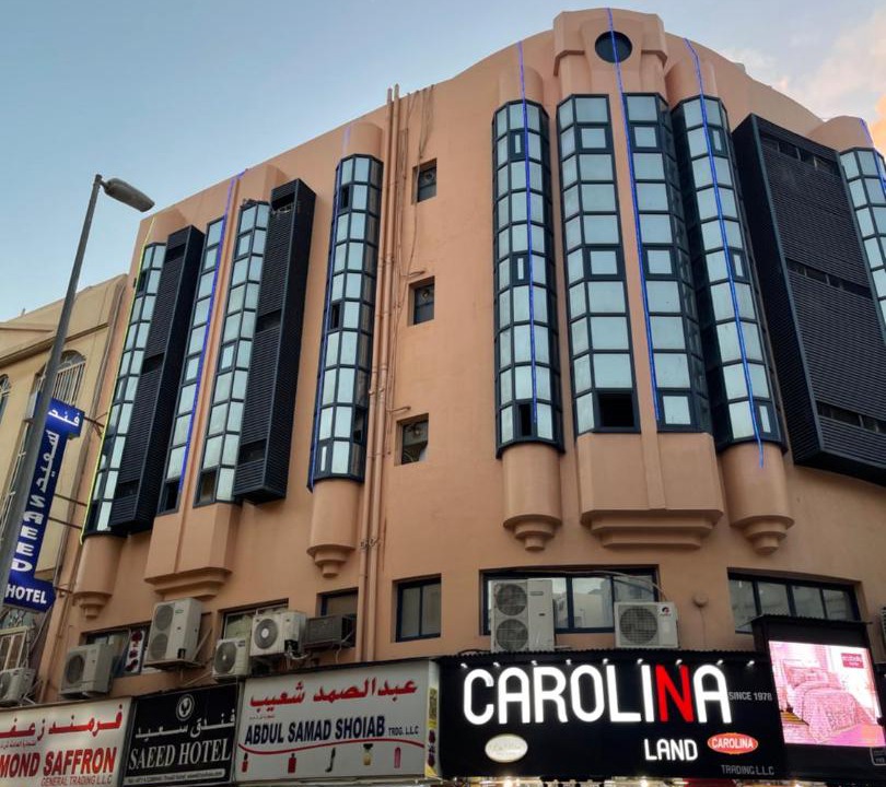 Photo of Buildings in Naif