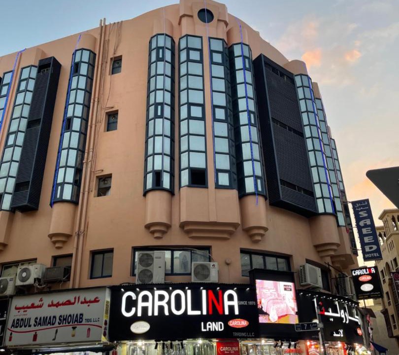 Photo of Buildings in Naif