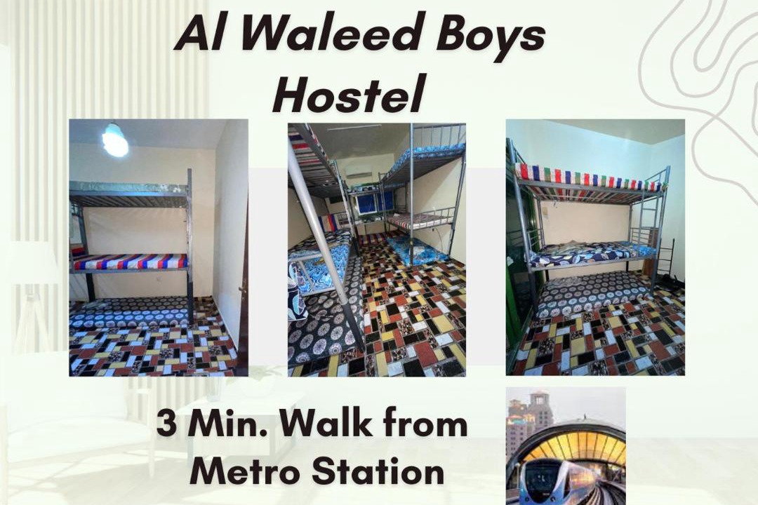 Photo of Others in Deira