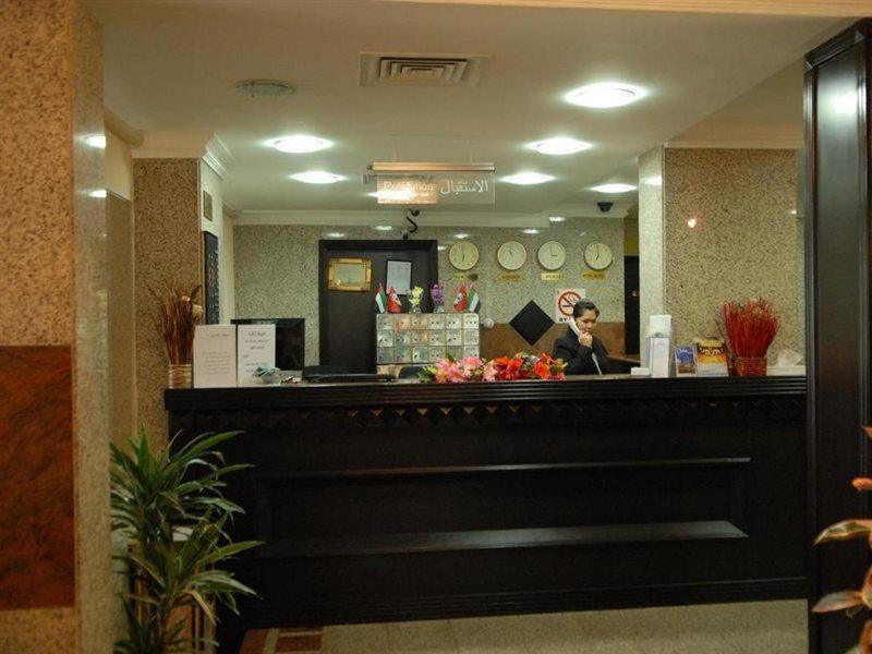 Photo of Others in Al Muraqqabat