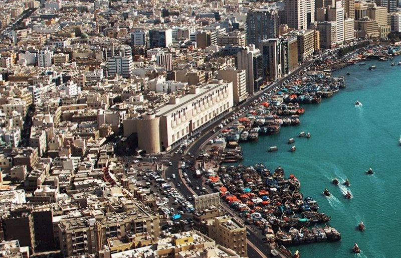 Photo of Others in Al Mankhool