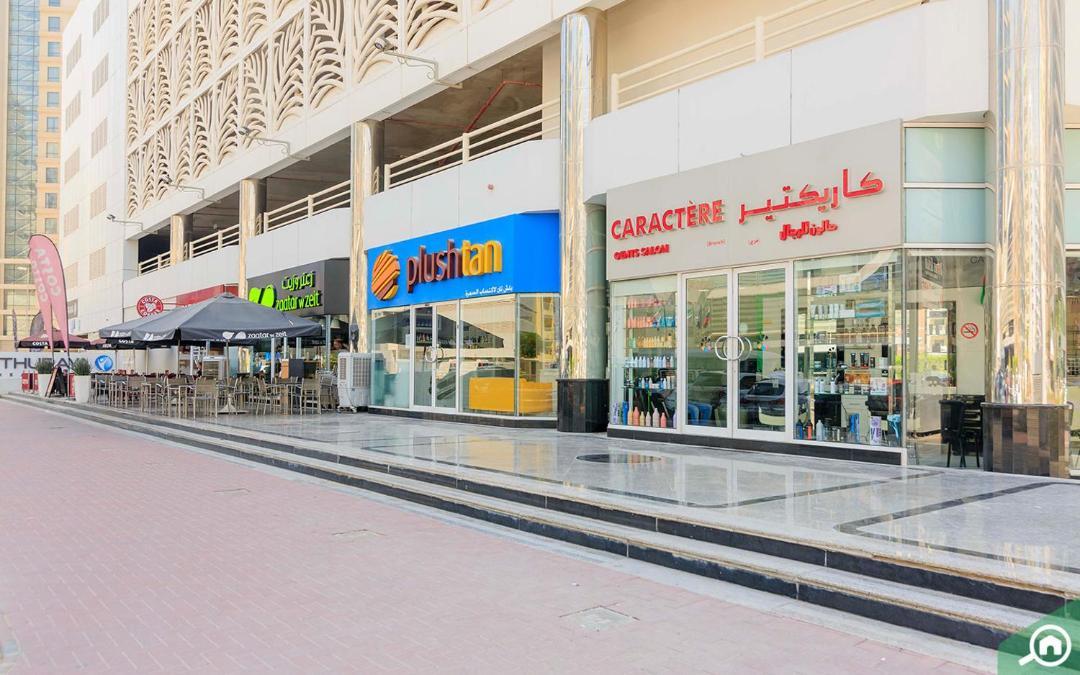 Photo of Others in Barsha Heights