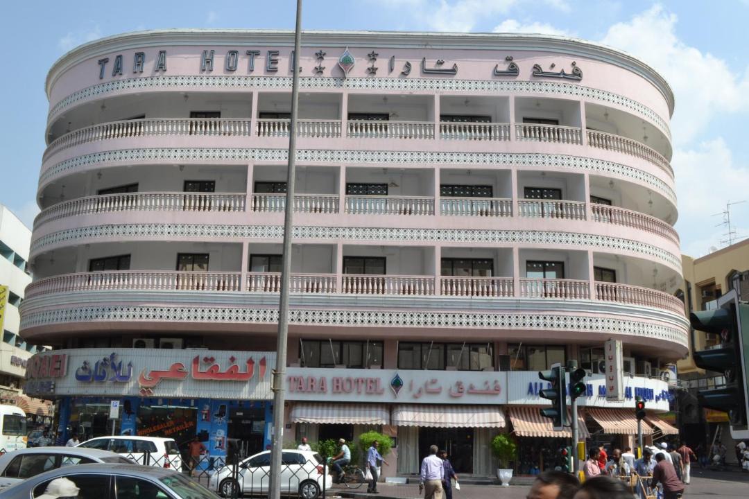 Photo of Others in Naif