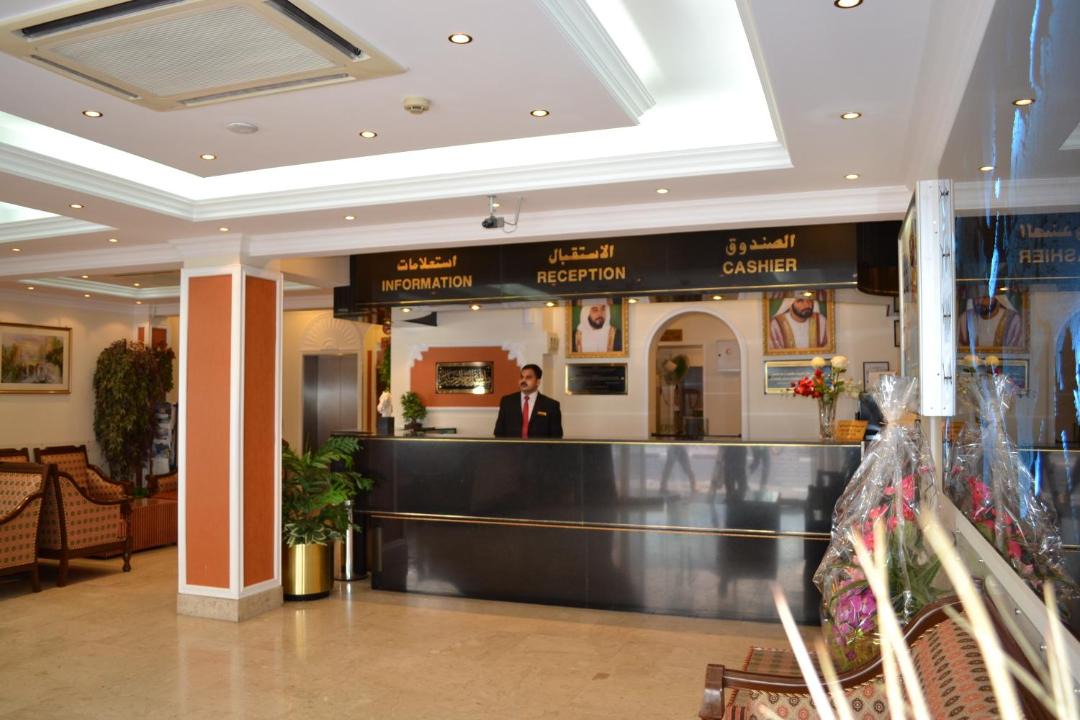 Photo of Others in Naif