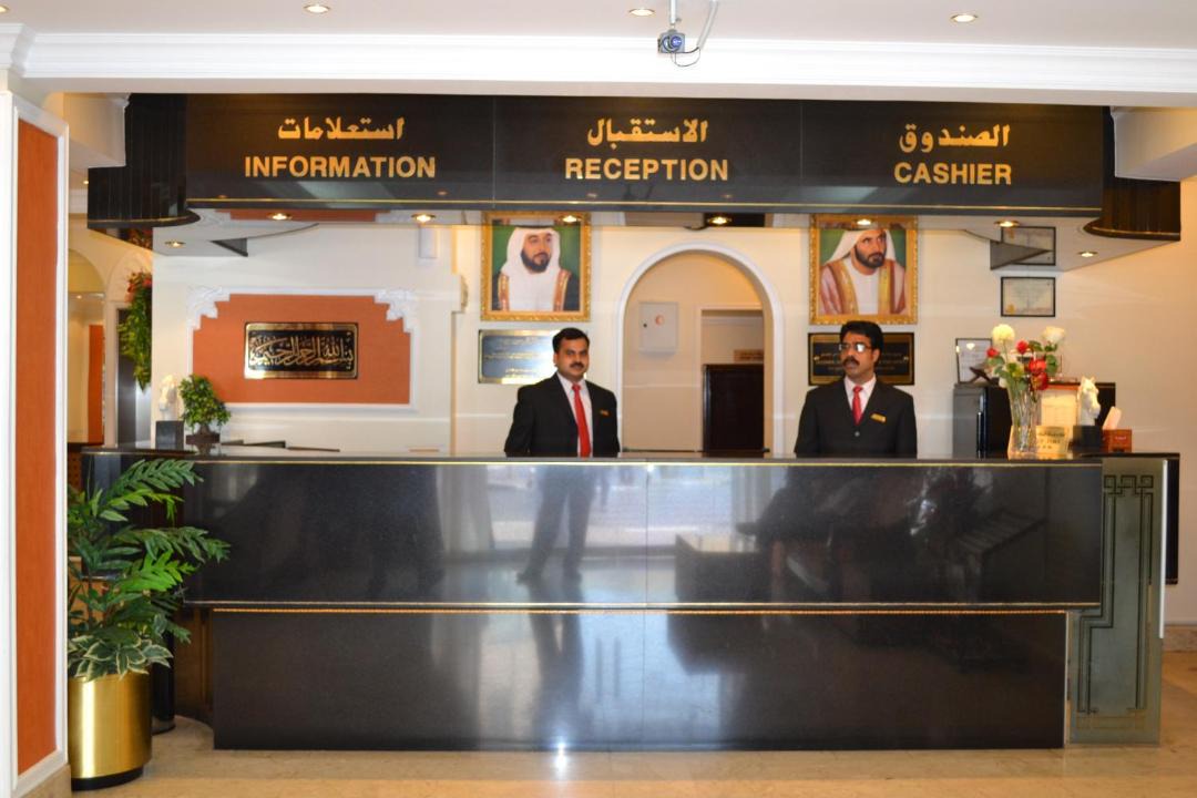 Photo of Others in Naif