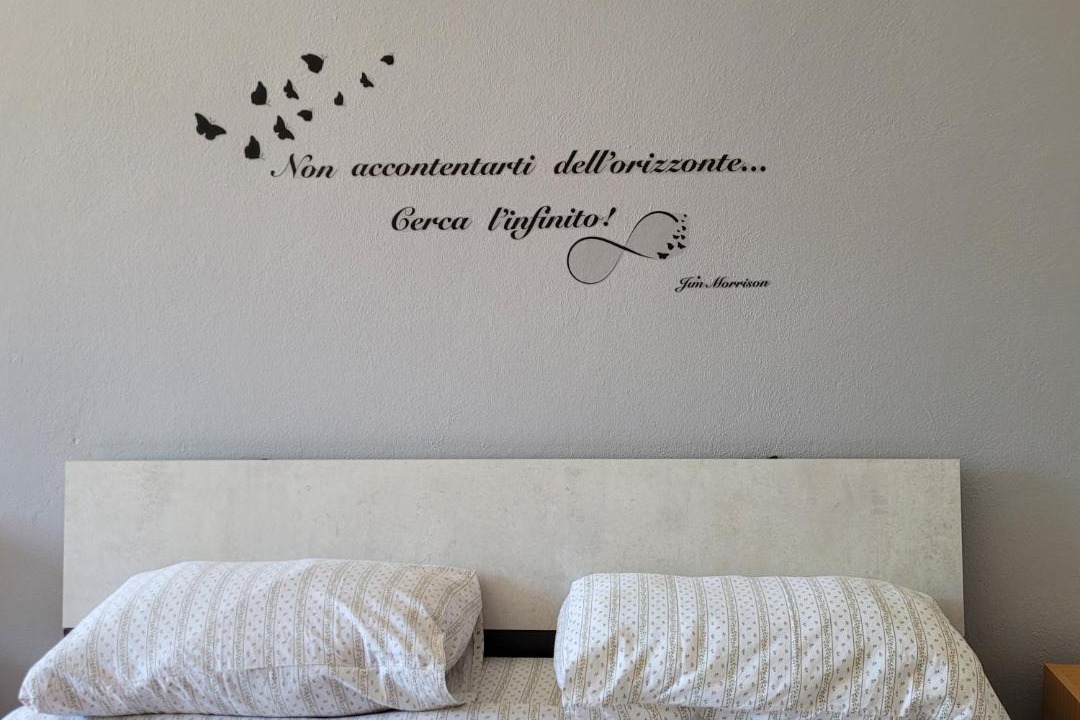 Photo of Bedroom in Guardavalle Marina