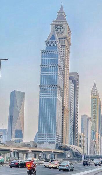 Photo of Others in Trade Center