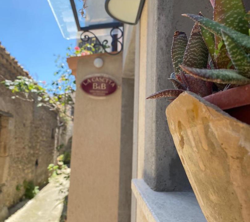 Photo of Patio Balcony in Gerace