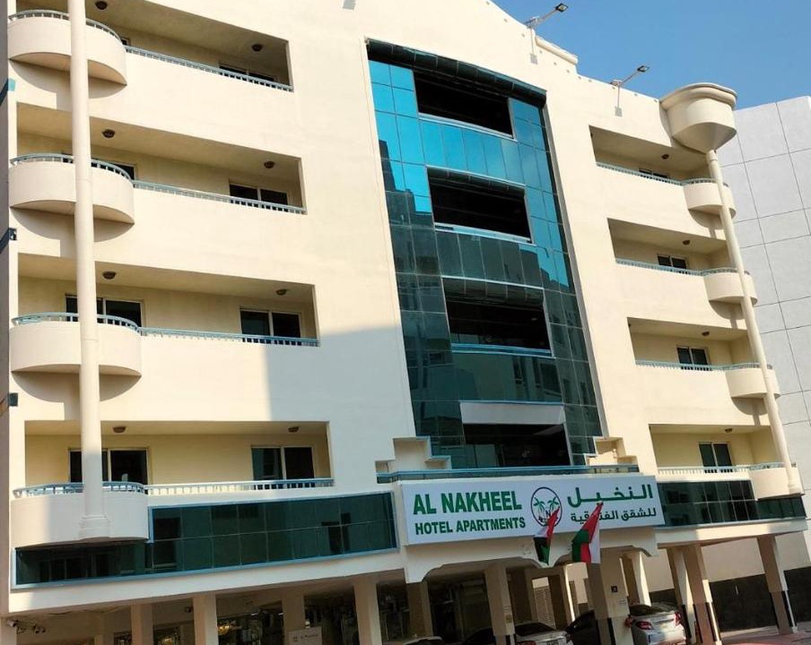 Photo of Others in Al Muraqqabat