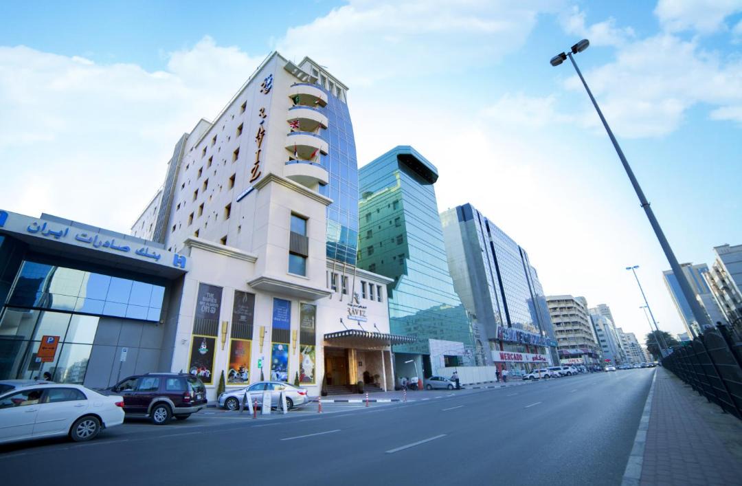 Photo of Others in Al Mankhool