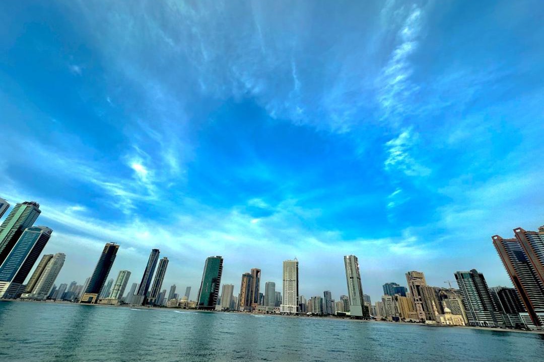Photo of Outdoor in Al Majaz