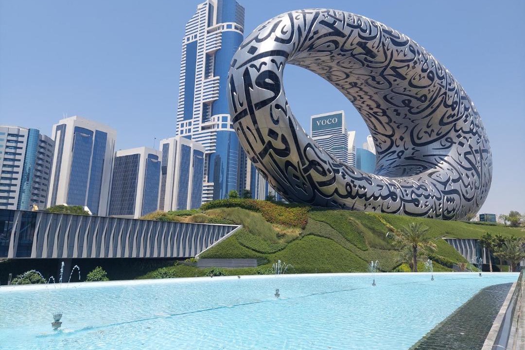 Photo of Others in Dubai